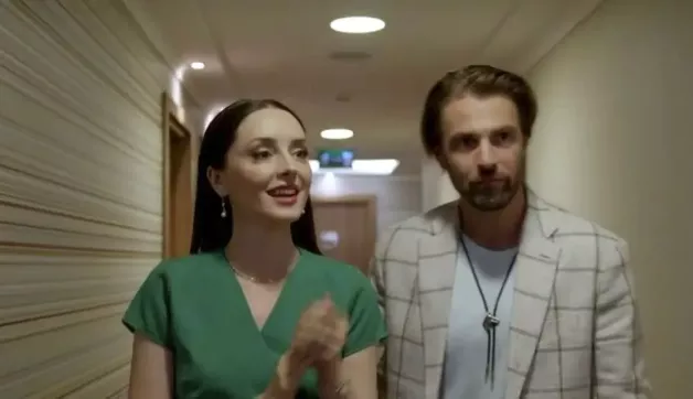2 серия