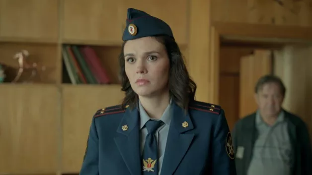 1 серия