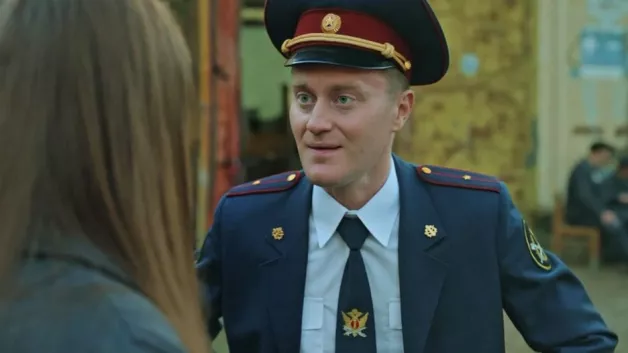 15 серия