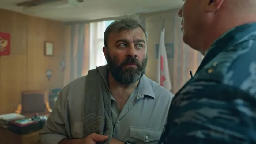 фото для сериала Исправление и наказание 2 сезон 13 серия