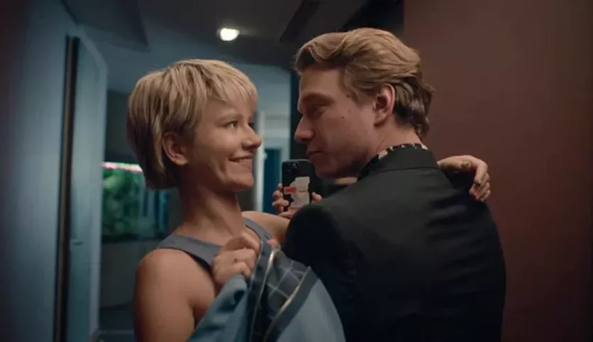 фото для сериала Дино 3 серия