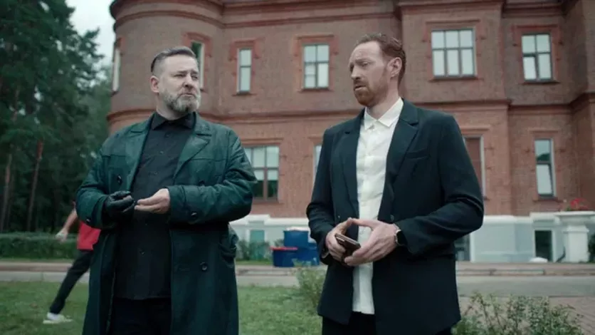 фото для сериала Дино 6 серия