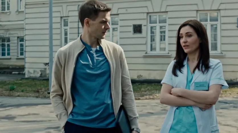 фото для сериала Белая полоса 12 серия
