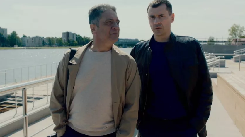 фото для сериала Белая полоса 13 серия