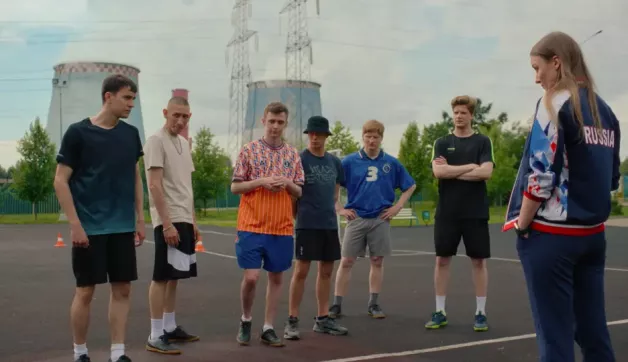 4 серия