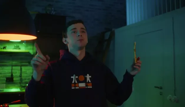 11 серия