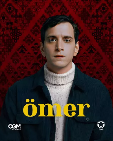постер Омер