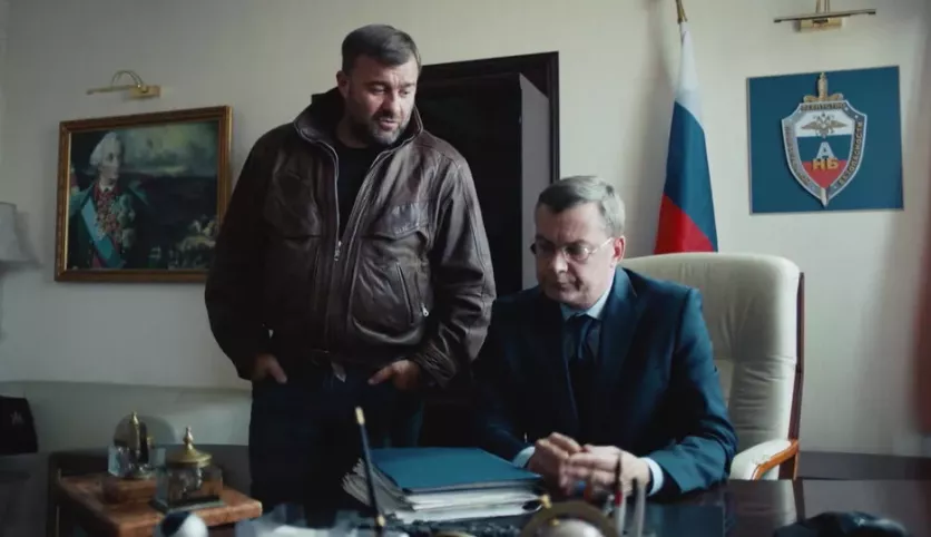 фото для сериала Агент национальной безопасности. Возвращение 2 серия