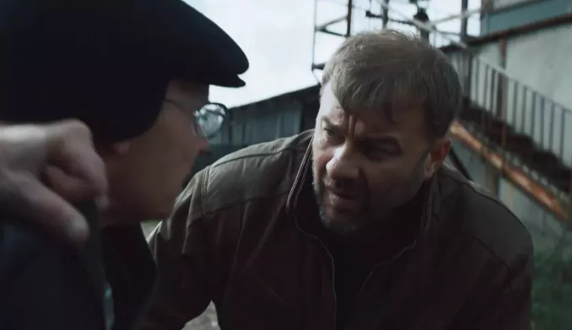 фото для сериала Агент национальной безопасности. Возвращение 4 серия