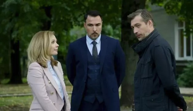 3 серия