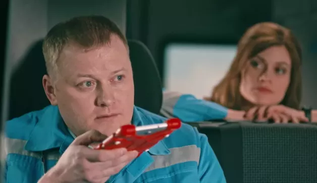 12 серия