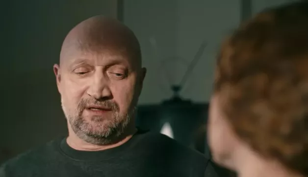 19 серия