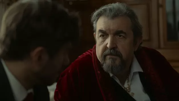 4 серия