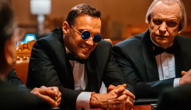 5 серия