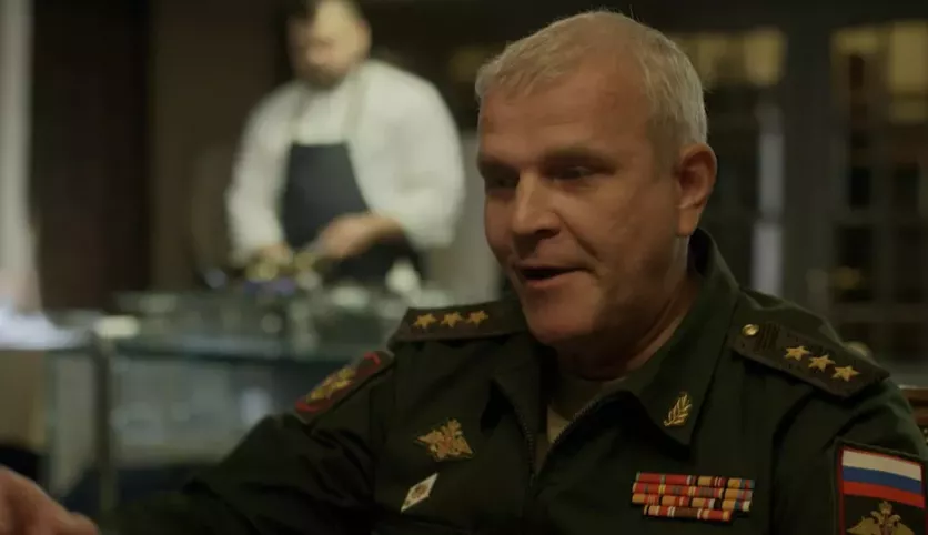 фото для сериала Город тайн 11 серия