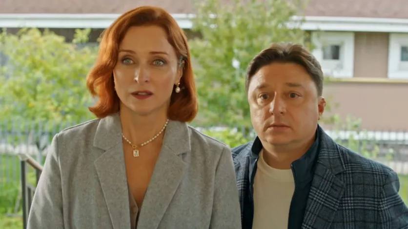 фото для сериала Букины 1 серия