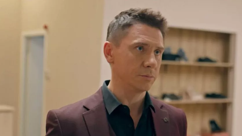 фото для сериала Букины 9 серия