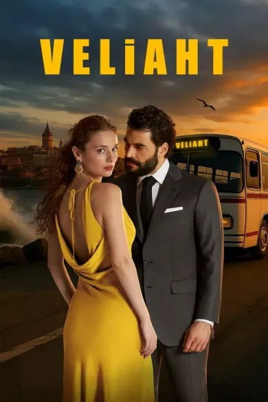 https://img.etokino.ru/serial/6040/390x540/175671598718017.webp
