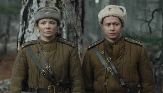 3 серия