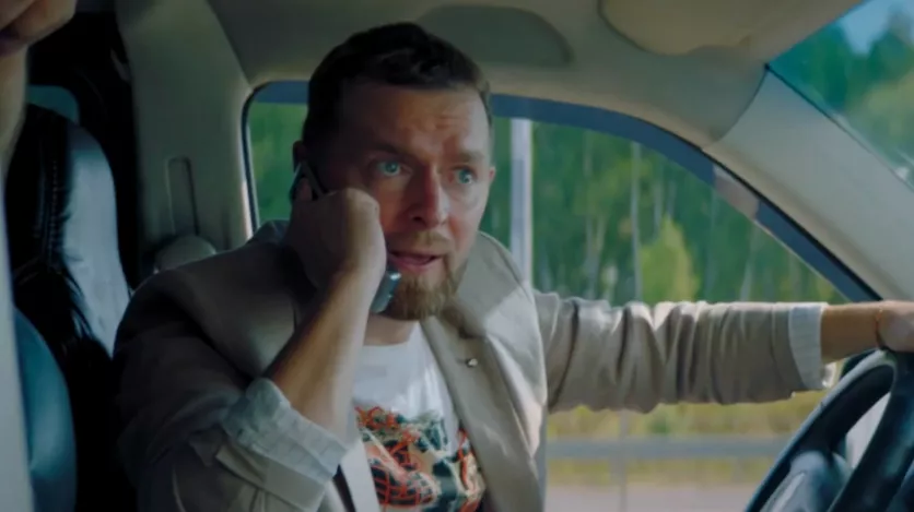 фото для сериала Кафе «Куба» 15 серия