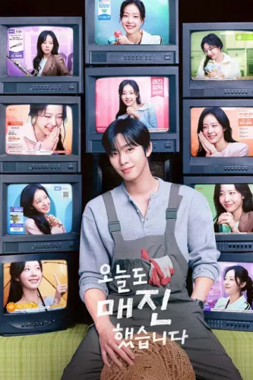 Сегодня тоже всё распродано