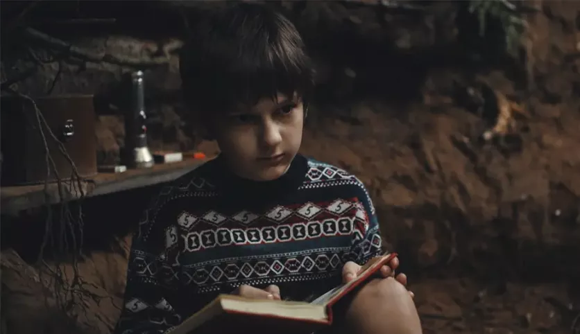 фото для сериала Фишер 5 серия