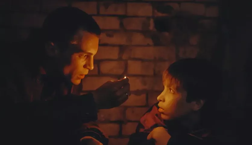 фото для сериала Фишер 7 серия