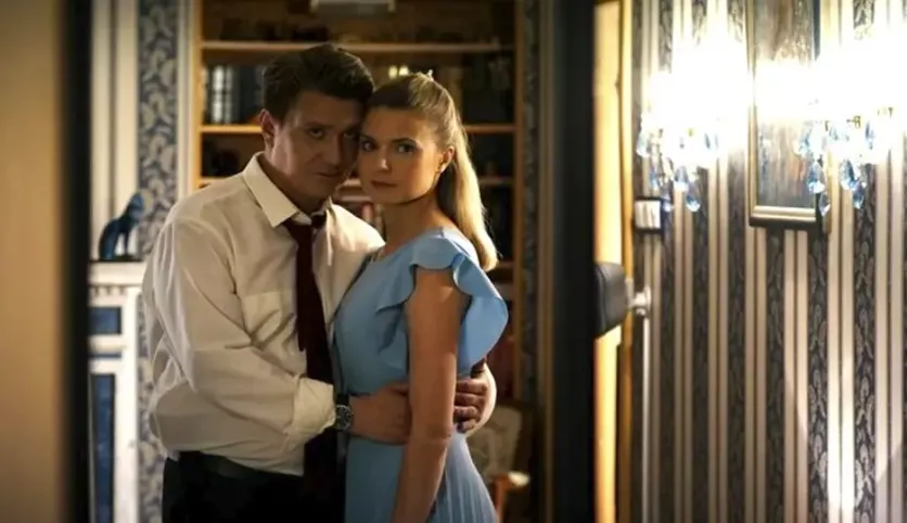 фото для сериала Грибной дождь 1 серия