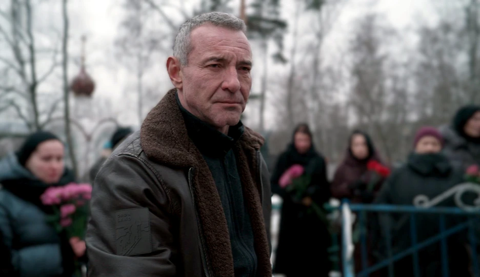 Описание 1-2 серии сериала Удар