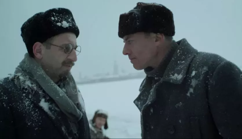 фото для сериала Банда Зиг Заг 2 серия