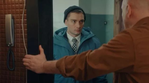 8 серия