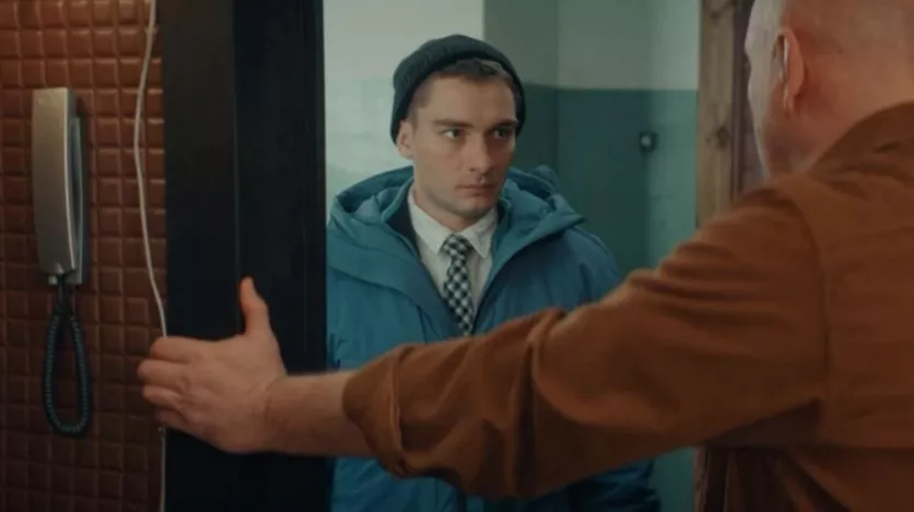 фото для сериала Праздники 8 серия