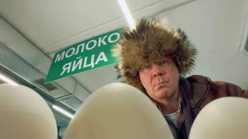 фото для сериала Праздники 14 серия