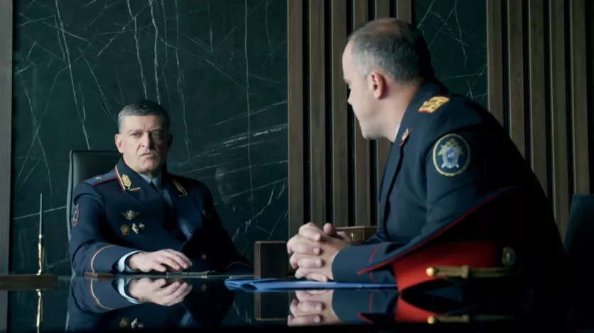 фото для сериала Последний из стаи 2 серия