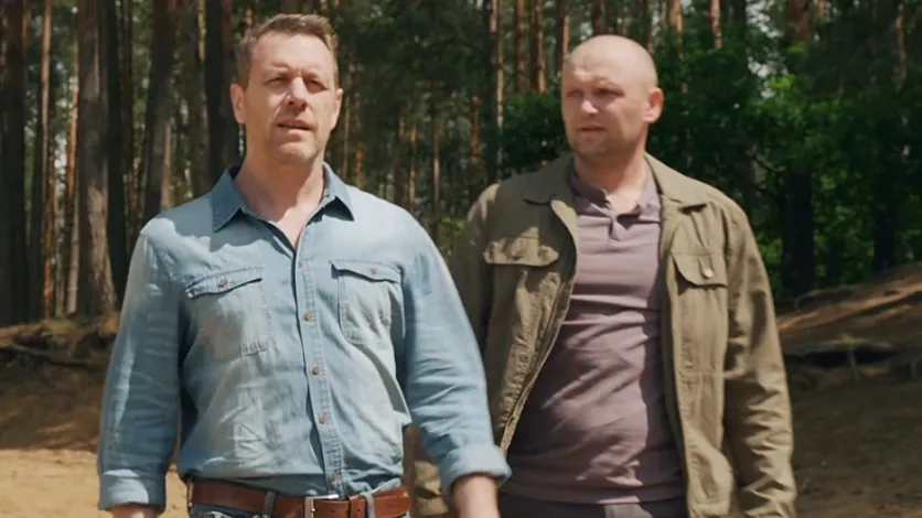 фото для сериала Последний из стаи 3 серия