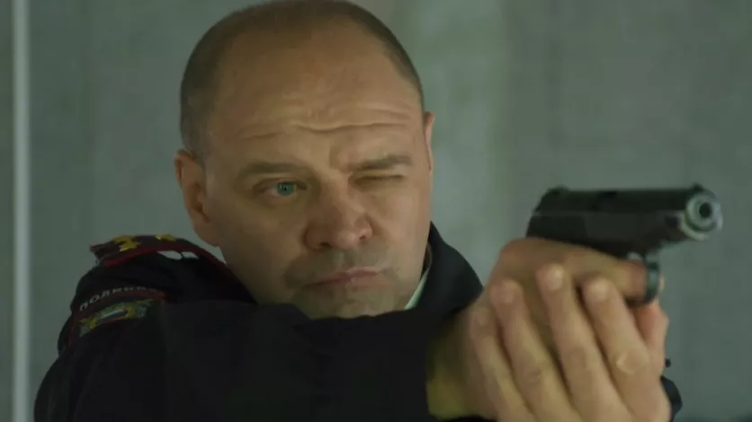 фото для сериала Последний из стаи 5 серия