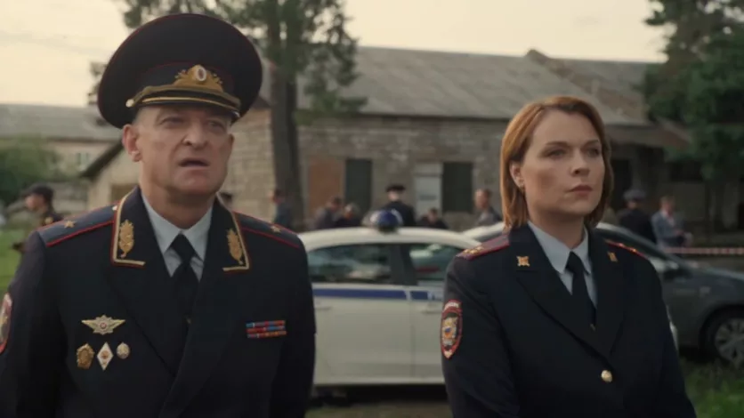 фото для сериала Последний из стаи 12 серия