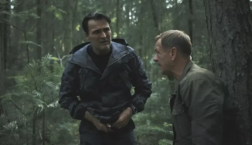 фото для сериала Закон тайги 3 серия