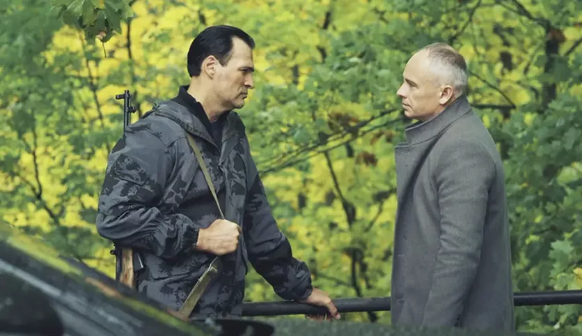фото для сериала Закон тайги 13 серия