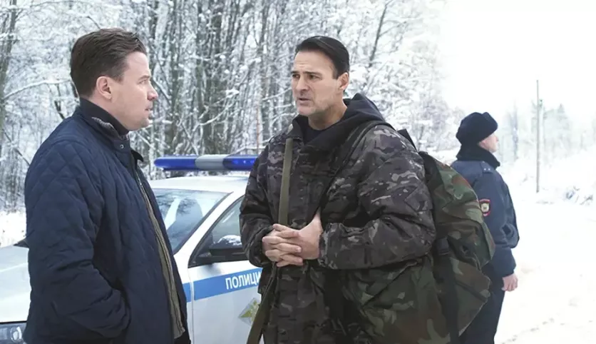 фото для сериала Закон тайги 18 серия