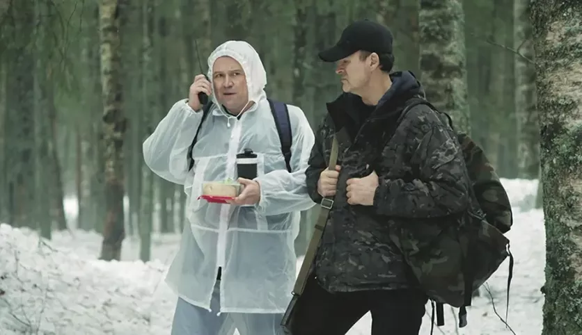 фото для сериала Закон тайги 29 серия