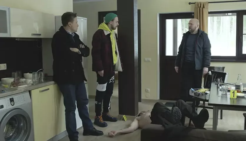 фото для сериала Закон тайги 30 серия