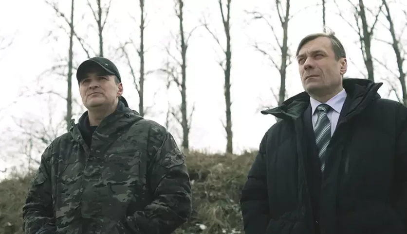 фото для сериала Закон тайги 31 серия