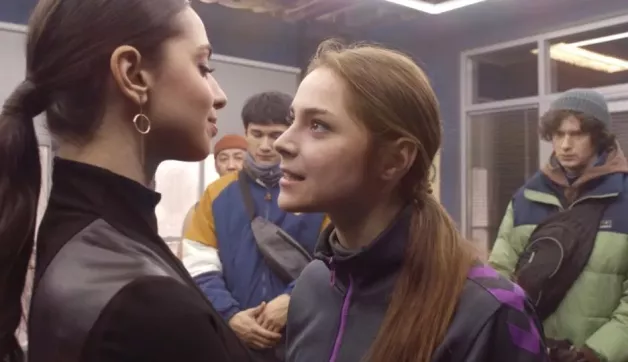 2 серия