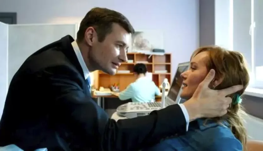 фото для сериала Зеркало для оборотня 1 серия