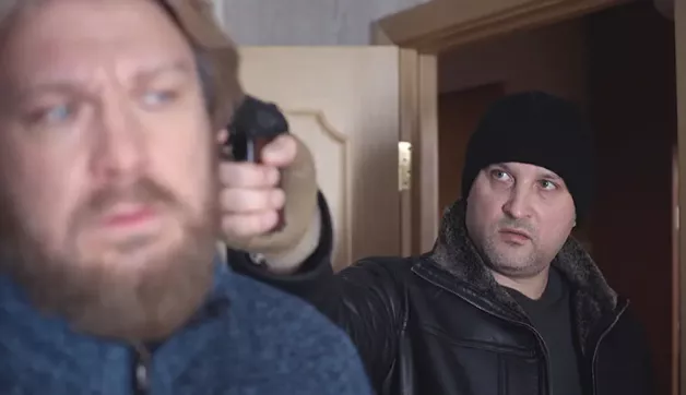 3 серия