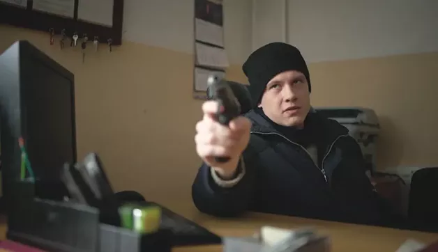 9 серия