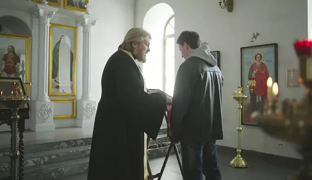 16 серия