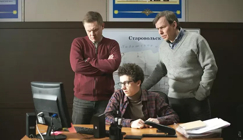фото для сериала Настоящий 1 сезон 6 серия