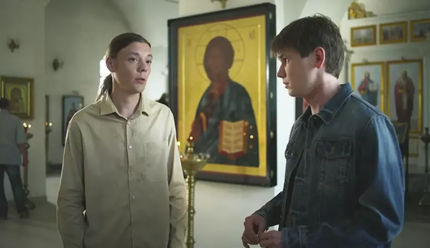 фото для сериала Настоящий 1 сезон 31 серия